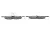 Тормозные колодки дисковые BOSCH 0986494898 (фото 3)