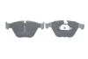Тормозные колодки дисковые BOSCH 0986494898 (фото 4)