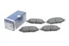 Тормозные колодки дисковые BOSCH 0986494917 (фото 2)
