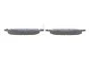 Тормозные колодки дисковые BOSCH 0986494917 (фото 3)