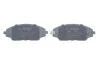 Тормозные колодки дисковые BOSCH 0986494917 (фото 4)