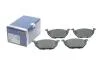 Колодки тормозные дисковые (комплект 4 шт.) BOSCH 0 986 494 925 (фото 2)