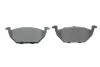 Колодки тормозные дисковые (комплект 4 шт.) BOSCH 0 986 494 925 (фото 5)