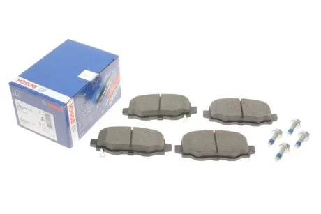 Тормозные колодки задние BOSCH 0 986 494 930