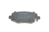 Тормозные колодки задние BOSCH 0 986 494 930 (фото 10)