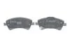 Комплект гальмівних колодок BOSCH 0986494932 (фото 4)