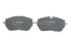 Комплект тормозных колодок BOSCH 0986494946 (фото 4)