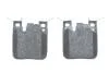 Тормозные колодки дисковые BOSCH 0986494948 (фото 5)