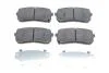 Тормозные колодки дисковые BOSCH 0986494971 (фото 1)