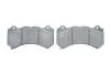 Колодки тормозные дисковые BOSCH 0 986 494 975 (фото 4)