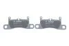 Комплект гальмівних колодок BOSCH 0986494977 (фото 4)