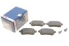 Тормозные колодки задние BOSCH 0 986 494 978 (фото 1)