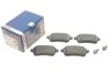 Тормозные колодки задние BOSCH 0 986 494 978 (фото 1)