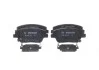 Тормозные колодки дисковые BOSCH 0986494984 (фото 1)