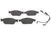 Тормозные колодки дисковые BOSCH 0986494986 (фото 1)