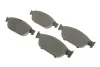 Тормозные колодки BOSCH 0986494987 (фото 2)