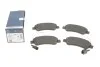 Тормозные колодки задние BOSCH 0 986 494 994 (фото 1)