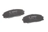 Колодки тормозные дисковые BOSCH 0 986 495 058 (фото 2)