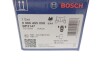 Колодки тормозные дисковые BOSCH 0 986 495 058 (фото 4)