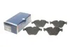 Тормозные колодки передние PREMIUM2 BOSCH 0 986 495 082 (фото 1)