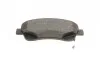Тормозные колодки передние PREMIUM2 BOSCH 0 986 495 083 (фото 5)