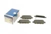 Тормозные колодки задние PREMIUM2 BOSCH 0 986 495 089 (фото 1)