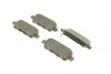 Тормозные колодки задние PREMIUM2 BOSCH 0 986 495 089 (фото 2)