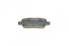 Тормозные колодки задние PREMIUM2 BOSCH 0 986 495 089 (фото 5)