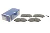 Тормозные колодки передние PREMIUM2 BOSCH 0 986 495 095 (фото 1)