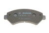 Тормозные колодки передние PREMIUM2 BOSCH 0 986 495 095 (фото 4)