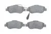Колодки гальмівні дискові FIAT/CITROEN/PEUGEOT 500/Nemo/Bipper \'\'F "07>> PR2 BOSCH 0986495097 (фото 1)