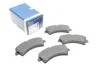 Комплект тормозных колодок из 4 шт. дисков BOSCH 0986495099 (фото 1)