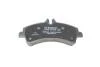 Комплект тормозных колодок из 4 шт. дисков BOSCH 0986495099 (фото 2)