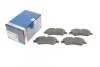 Тормозные колодки задние PREMIUM2 BOSCH 0 986 495 100 (фото 1)