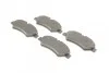 Тормозные колодки задние PREMIUM2 BOSCH 0 986 495 100 (фото 2)