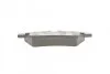 Тормозные колодки задние PREMIUM2 BOSCH 0 986 495 100 (фото 3)