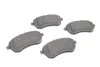 Тормозные колодки передние PREMIUM2 BOSCH 0 986 495 104 (фото 5)