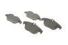 Тормозные колодки задние PREMIUM2 BOSCH 0 986 495 105 (фото 2)