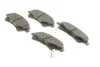 Тормозные колодки передние PREMIUM2 BOSCH 0 986 495 106 (фото 2)