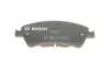 Тормозные колодки передние PREMIUM2 BOSCH 0 986 495 106 (фото 7)