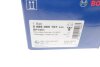 Комплект тормозных колодок. BOSCH 0986495107 (фото 6)