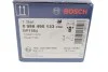Колодки тормозные дисковые BOSCH 0 986 495 133 (фото 4)