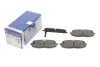 Тормозные колодки задние BOSCH 0 986 495 135 (фото 1)
