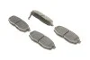 Тормозные колодки задние BOSCH 0 986 495 135 (фото 2)