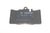 Колодки тормозные дисковые BOSCH 0 986 495 138 (фото 2)