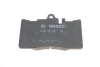 Колодки тормозные дисковые BOSCH 0 986 495 138 (фото 2)