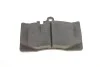 Колодки тормозные дисковые BOSCH 0 986 495 138 (фото 3)
