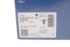 Колодки тормозные дисковые BOSCH 0 986 495 138 (фото 4)