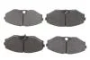 Комплект тормозных колодок из 4 шт. дисков BOSCH 0986495147 (фото 1)