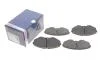 Комплект тормозных колодок из 4 шт. дисков BOSCH 0986495147 (фото 2)